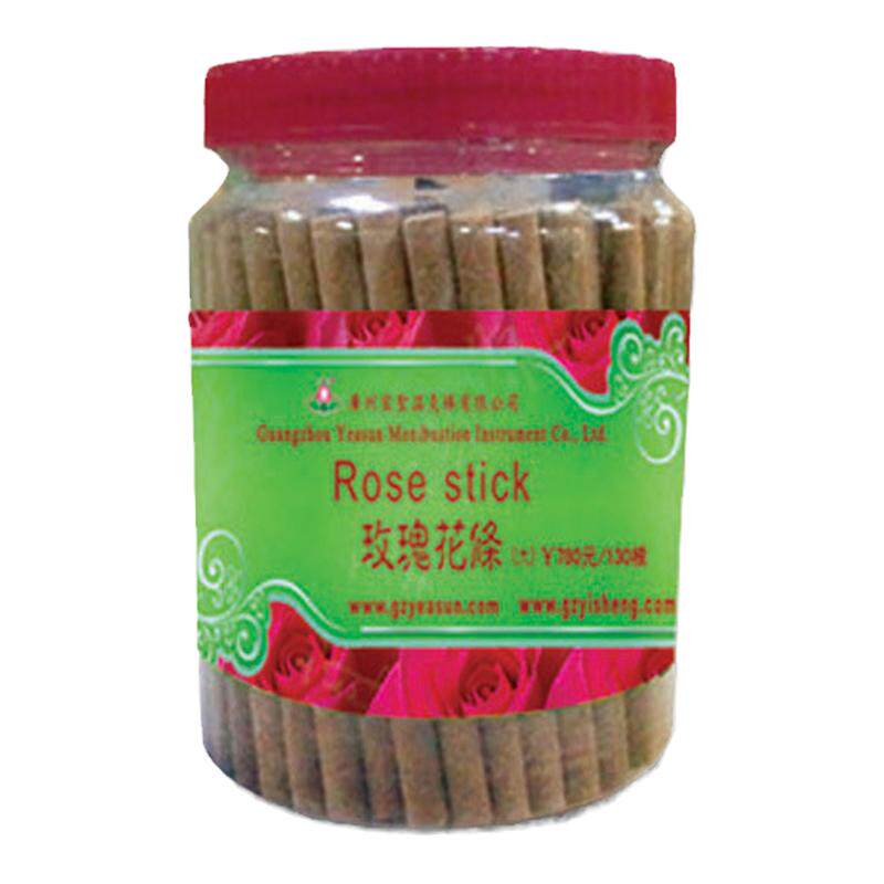 宜圣0.8cm玫瑰花条130根美容祛皱消斑纯花瓣艾草香薰随身灸艾灸