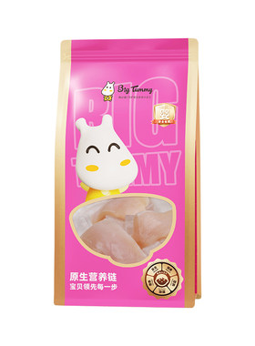 bigtummy肉小迪高蛋白鸡胸肉