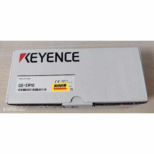 基恩士KEYENCEGS51P10安全门锁全新原装正品，议价商品