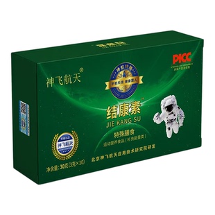 【神飞航天优选】宇航优选结康素特殊膳食灵芝官方正品防伪