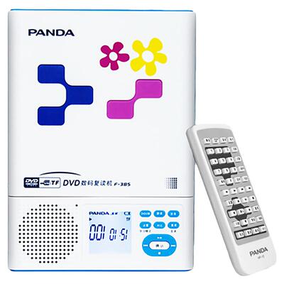 熊猫CD/DVD光盘学习复读机