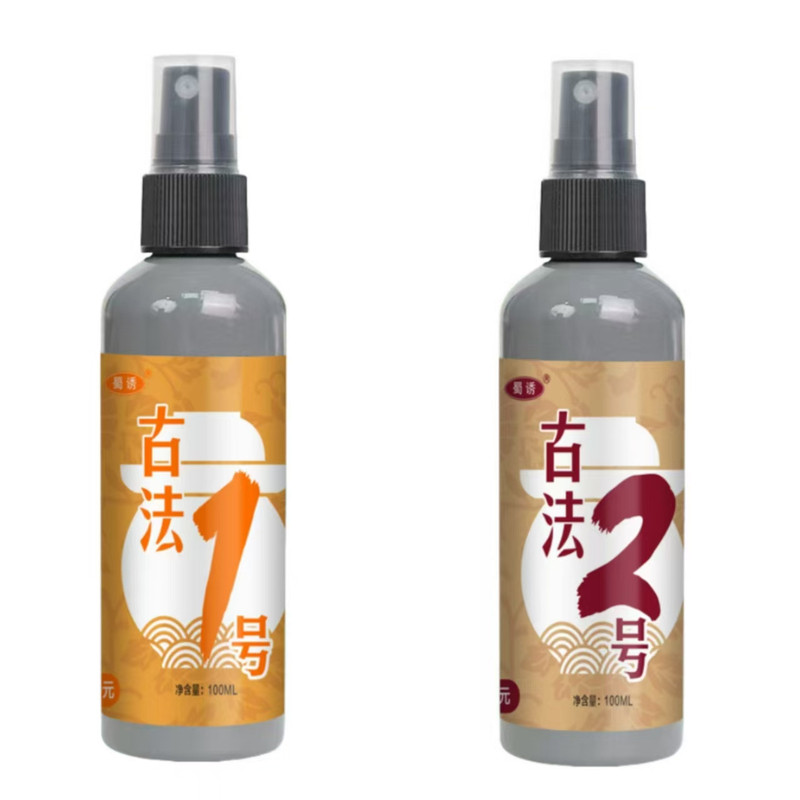 古法一号二号钓鱼小药野钓鲫鲤草鳊鱼饵料开口添加剂小药四季通用