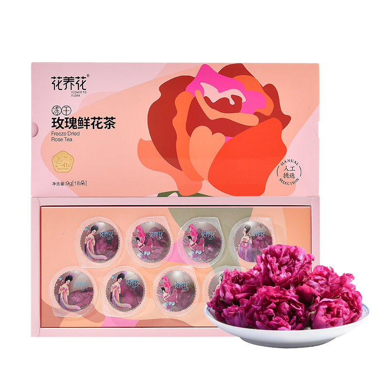 平阴玫瑰冻干玫瑰花茶