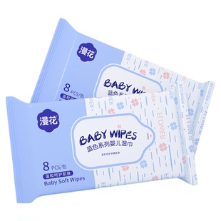 漫花湿纸巾小包柔湿巾手口专用湿厕纸一次性便携装婴儿清洁湿巾