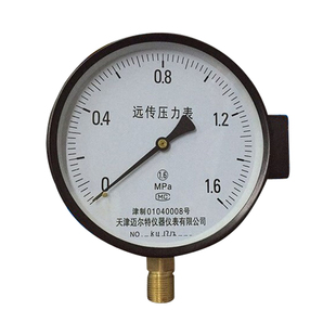 包邮电阻远传压力表YTZ-150恒压供水远程配变频器0-1.6MPA规格全