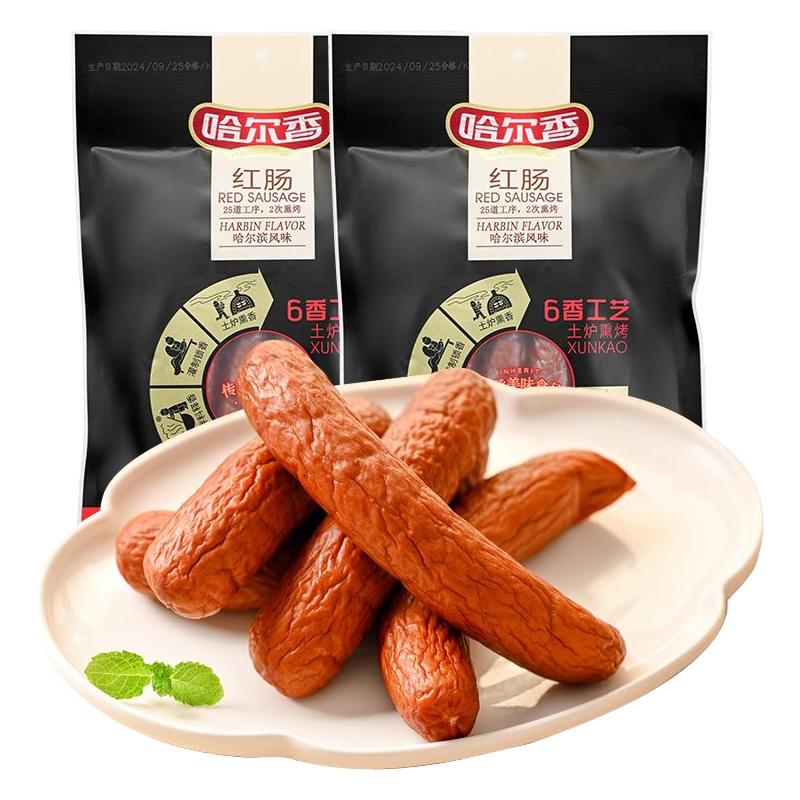 哈尔香哈尔滨风味红肠500g