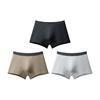 蕉下男士内裤纯棉裆四角裤3条装