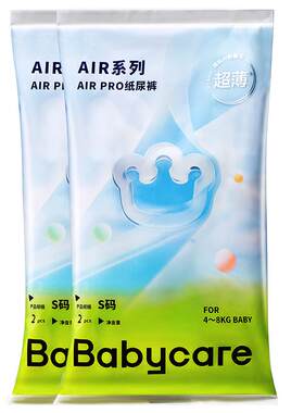 babycare拉拉裤日用超薄airpro