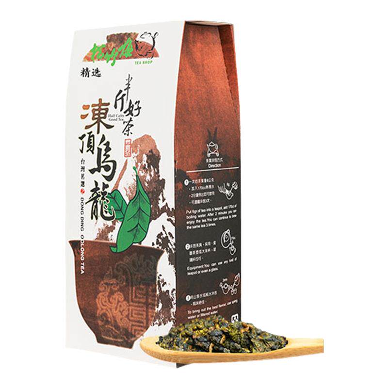 冻顶乌龙茶高山茶浓香型300g