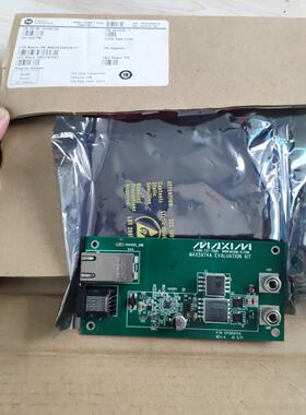 询价-MAXIM MAX5974A 开发板MAXIM MAX597