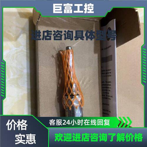 议价原装易福门型号TA3115德国传感器正品IFM型号ta3115