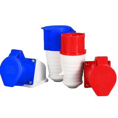 工业防水防腐蚀防尘插头插座