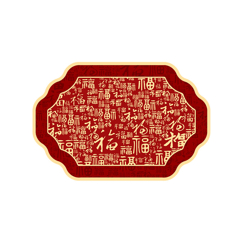 喜庆百福垫硅藻泥加厚防滑红色吸水厨房地垫套装长条红色耐脏脚垫