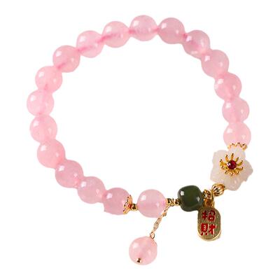 桃花粉水晶手链女生2024年新款招财天然和田玉手串生日礼物送女友