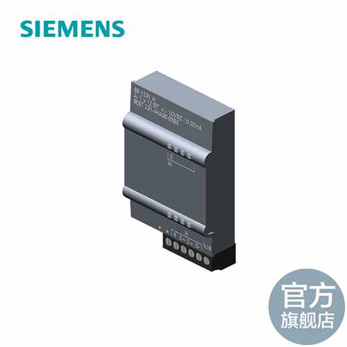 议价西门子S7-1200,模拟输入,SB1231,1个模拟输入,6ES7231-4HA30-