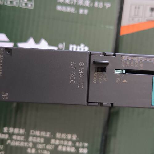 【询价】CPU适用