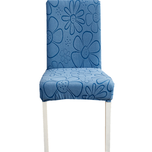 加厚弹力万能餐桌椅子套罩家用坐垫靠背通用皮木板凳太阳花座椅罩