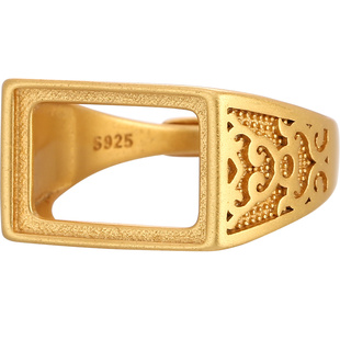 复古霸气方形戒指空托18K马鞍戒指托 镶嵌蜜蜡翡翠玉石和田戒指托