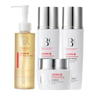 军博仕还颜理肤水乳霜套装补水保湿舒缓敏感肌修复脸部退红护肤品