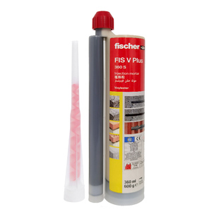 点辰德国进口慧鱼植筋胶注射式建筑用锚固胶390S环氧钢筋胶胶枪