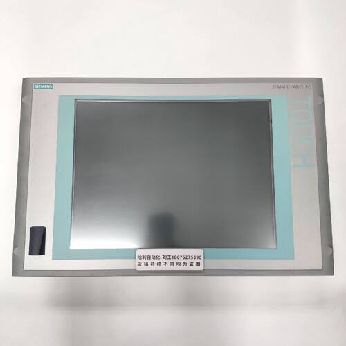 议价6AV7885-0AA11-1DA2   SIMATIC HMI IPC577C 西门子工控机 议