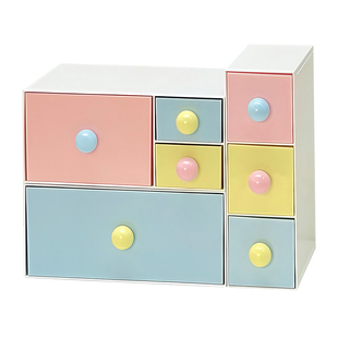 桌面收纳盒大容量抽屉式学生书桌上办公室整理盒文具化妆品置物架