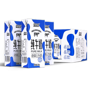 来思尔全脂纯牛奶大理生牛乳儿童老人学生营养早晚餐纯奶