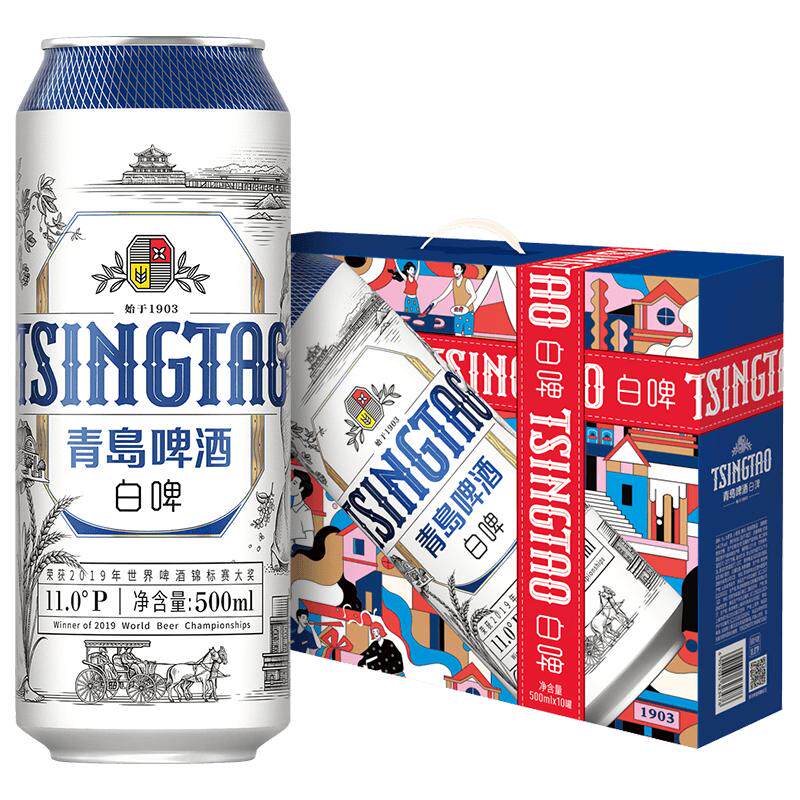 青岛啤酒全麦白啤11度500ml*10听礼盒