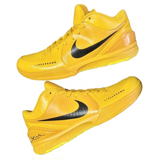 STY定制Nike Kobe 4 ZK4 PE LiveStrong黄黑耐克科比实战篮球鞋男