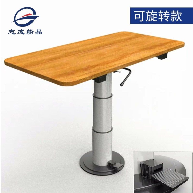厂家批发房车旋转升降桌腿餐桌支撑吧台独立可调节支架改装配件