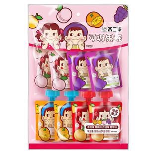 不二家吸吸果冻香橙黄桃白桃葡萄味624g*1袋儿童可吸果冻零食凑单