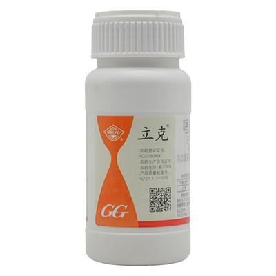 国光立克蚜虫腻虫蓟马粉虱白蛾蚧壳虫花卉苗木果树蔬菜杀虫剂农药