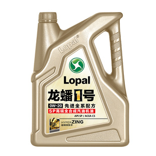 龙蟠1号 先进全系配方SP 0W20全合成发动机油4L/1L更优燃油经济性