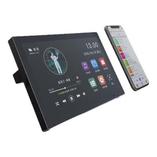背景音乐主机7寸 4分区控制面板485家庭智能安卓蓝牙wifi吸顶音箱
