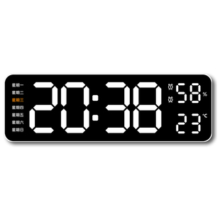 电子钟数字时钟表摆台式温度湿度时间显示桌面电视柜摆件挂墙长亮