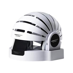 CURRENTBODY生发仪智能头盔防脱控油密发红光健发帽