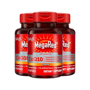【自营】MegaRed脉拓美国进口高含量辅酶q10软胶囊熬夜护心脏3瓶