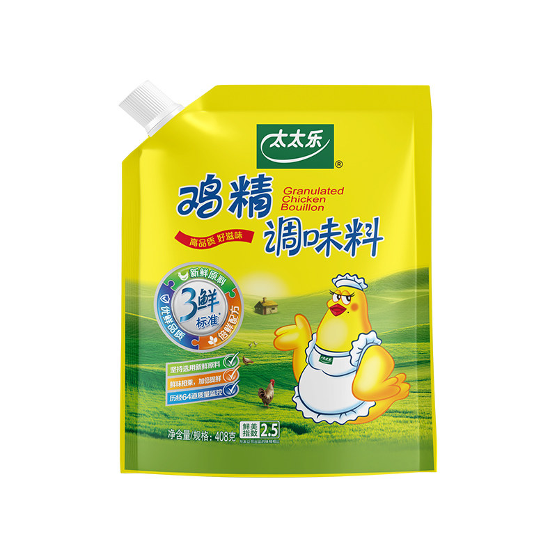 太太乐三鲜鸡精囤货装500G/480G/454G/408G/180G/薄盐 加嘴调味料