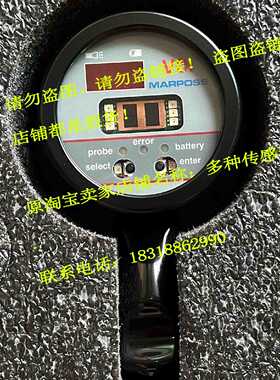 议价P1SIV70006马波斯BP1SIV70000 8304840031 P1SIV70001 P1SIV7