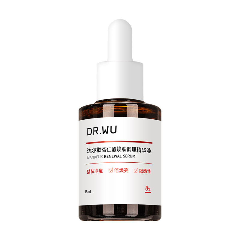 达尔肤杏仁酸焕肤调理精华液15ml规格30ml