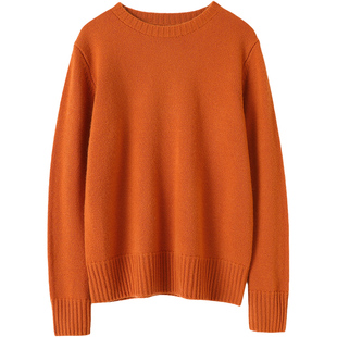 启超主编衣橱！高端加厚羊绒衫100纯羊绒女毛衣圆领打底衫秋冬季