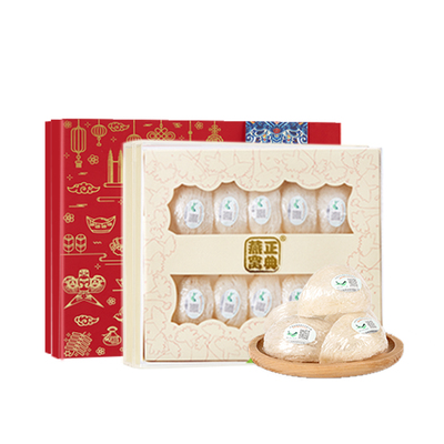 正典燕窝干盏高端进口溯源码礼盒