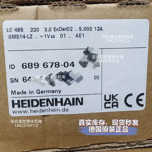 议价689678-04LC485 220mm557650-04海德汉光栅尺电子尺HEIDENHAI