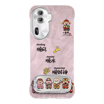 适用于OPPOreno11手机壳OPPOreno11pro保护套排排财神简约防摔镜头全包ins风女新款潮轻奢高级感羽纱无边框个