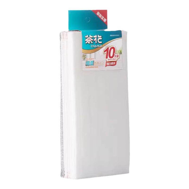 茶花干湿两用厨房不易沾油抹布