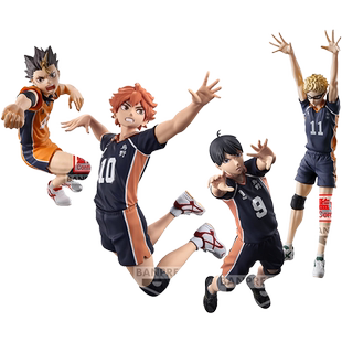 【自营】万代眼镜厂排球少年 日向翔阳 影山飞雄 小太阳 手办摆件