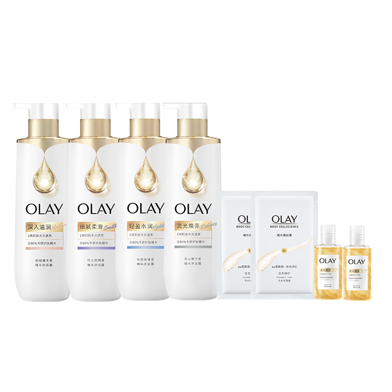 OLAY精华沐浴露面护级流金瓶