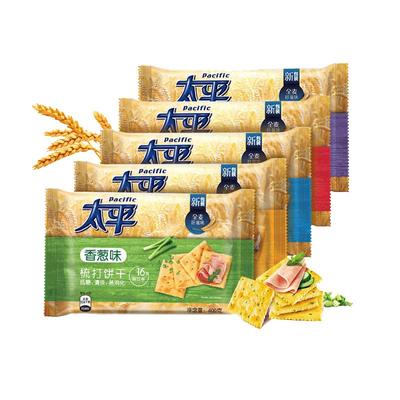 太平咸味饼干独立包装2000g苏打