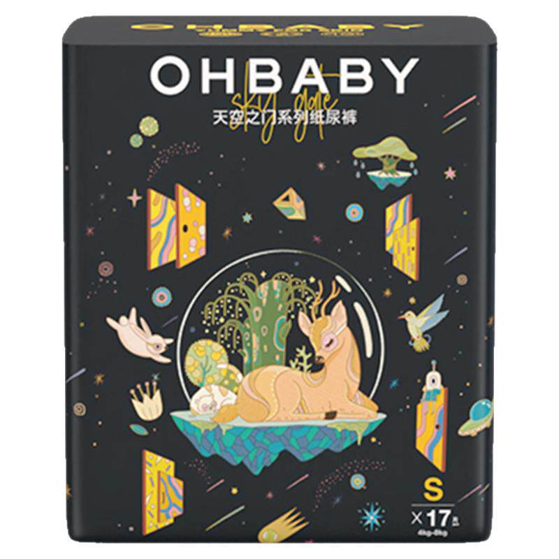 ohbaby欧贝比纸尿裤天空试用装
