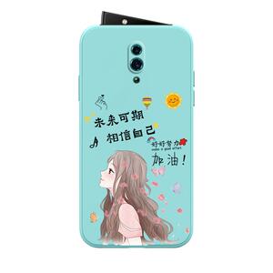 opporeno液态硅胶少女保护壳